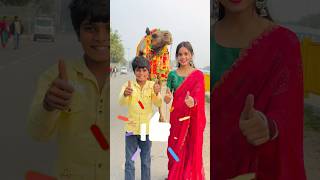 Chandaniya chhup jana re 🦋🥰 |#youtubeshorts #ytshortsindia #bestshortsvideo #viralshorts