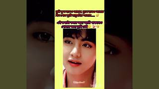 Hmm🌸. #btsxarmy #kpopedits #taehyung #btsot7forever