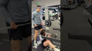 The gym is not a place where everyone can come #fitness #sportsfitness #gymdaily
