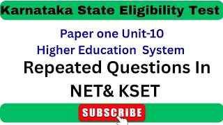 KSET 2025 Paper One related Unit- 10, Higher Education Important PYQ's