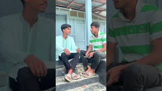 #দুই চাপাবাজ#৳#😃😃