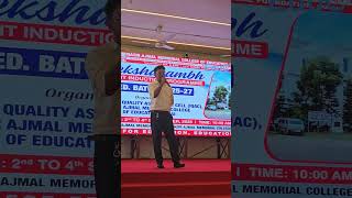 NAMCE B.Ed College Biya での新しい日 #歌 #アッサム #モチベーション #学生の成功 #ホジャイ #教育