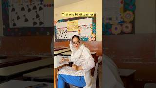 That one Hindi teacher 😂 #shorts #viral #explorepage