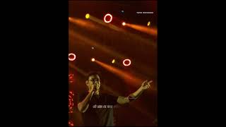 oi prem je kore se jane 🥹❤️‍🩹#trendingsong #newsong #anupomroy