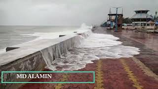 সাগরের ঢেউ