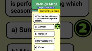Static GK MCQ in 60s — Quick Facts for Competitive Exams #StaticGK #GKShorts #ExamPrep