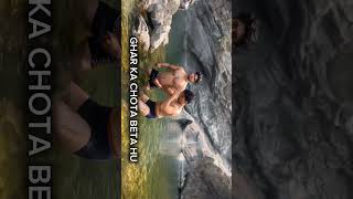 POV:  GHAR KA CHOTA BETA #trendingshorts #funny #travelbloggervibes #travelblog #memes