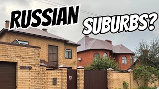 アメリカ人がロシアの郊外生活の現実を見せる | びっくりしました!!!