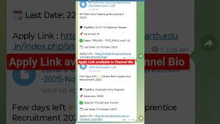 Canara Bank recruitment 2025 #bankingjobs