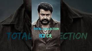 pulimurugan vs manjummel boys