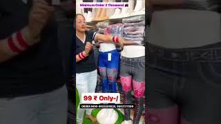 88604470487982149552#wholesale #wholesaler #mertertoptan #wholesaleph #wholesalelashes #wholesales