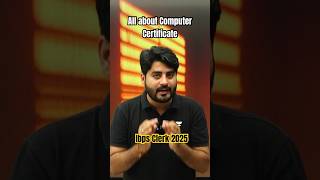 All about Computer certificate IBPS CLERK 2025 #ibpsclerk2025 #vishalsirog ￼