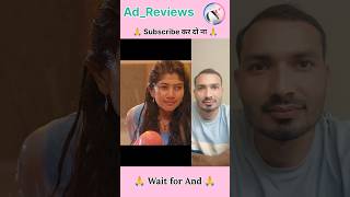 Sai Pallavi aur Naga Chaitanya ke dance...🥰🥰🥰🥰