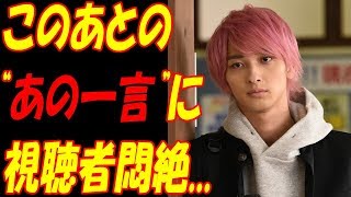 初めて恋をした日に読む話（はじこい）、横浜流星の“ある一言”に視聴者悶絶！！中村倫也への“バックハグ”にファン絶賛の嵐！！注目の展開で永山絢斗は...