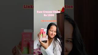 Not Sponsored ❌ Best Budget Friendly Face Moisturizers | #budgetskincare #sinhala #ytshort #skincare