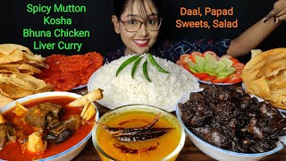 Eating Rice, Mutton Kosha, Chicken Liver Curry, Sweets, Papad | Big bites | Asmr Eating | Mukbang