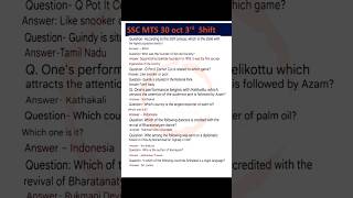 SSC MTS Exam Analysis 2024 | SSC MTS paper solution | 30 oct 3rd shift analysis english #sscmts2024