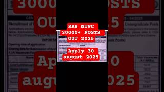 RRB NTPC 30000+ POSTS OUT 2025 #exampreparation #governmentjobs #education #publicsectorjobs#railway