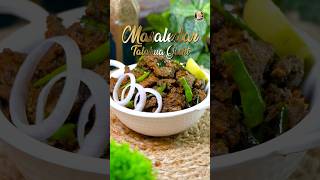 Famous Hyderabadi Masaledar Tala Hua Gosht Recipe By Ammi Ke Khane #ammikekhane #ammikekhanerecipe