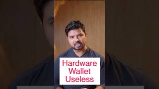 Don't Use Hardware Wallet #shorts