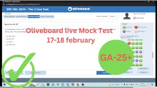 Attempting OliveBoard Live Mock Test | CGL Prelims | 17-18 february |Easy question|