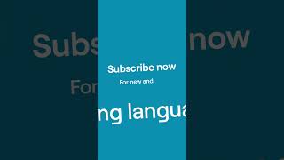 We’re moving to Pearson Languages!