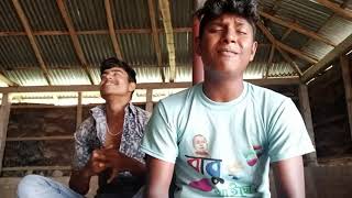 Vober ei Gore (ভবের এই ঘরে)  নতুন বাংলা গান Cover By: Jim Vai Official