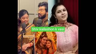 🔥✨ Shiv Kailashon Ke Vaasi | महादेव का दिव्य भजन | Bhole Baba Song om namah shivay ✨