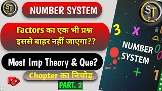 Factors Maths Class: A Complete Concept by @ssctutorials777.Most Important Shorts trick of factors