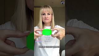 🌈 Color Changing Paper Toy | Easy DIY Magic Trick ✨