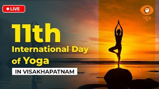 PM Modi Live | International Yoga Day 2025 from Visakhapatnam | Yoga Diwas Celebration