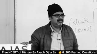 Jitna kathin sangharsh hoga utni hii saandar jeet hogi #avadhojhasir