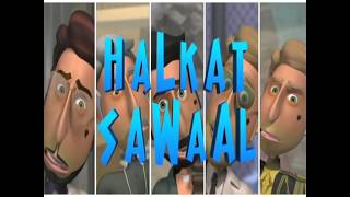 Halkat sawaal :Tamba
