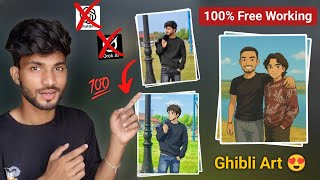 How to Create Ghibli Art 100% Free | Ghibli Art image generator free l instagram viral cartoon image