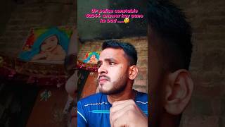 #uppoliceattitude #motivation #upcop #india #youtubeshorts  #uppcutoff2024 #uppanswerkey2024 #viral