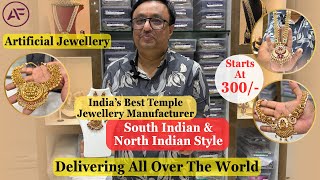Temple Jewellery Manufacturer and Wholesaler | South Indian and North Indian Style Jewellery Maker