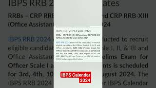 IBPS CALENDAR 2024 OUT #ibps2024 #ibps #ibpsvacancy2024 #adda247 #allianceeducation