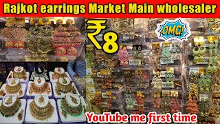 🔥1St Time In Youtube | Kolkata Market Jewellery Big Supplier | GoldPlated Jewellery & EarringsMarket