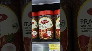 dry prawns chutney powder in LuLu Mall Kochi #kerala #lulumall #kochi#prawns #dryprawns #shorts #yt
