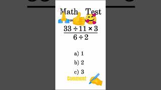 you can solve this question ❓