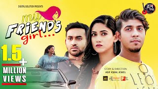 My Friend's Girl | Tawsif | Safa Kabir | Tamim Mridha | Bangla New Natok 2019