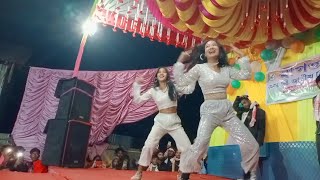 Bata Vora Pan Go Dulabhai | বাটা ভরা পান গো দুলাভাই | Ridoy Dance Group | Shali Dulabhai | New Dance