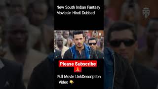 SouthFantasyMovies#thrillerhindimovies #suspensethrillermovie  #top5bestsuspensethrillermovieinhindi