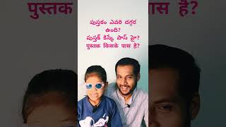 #hindi #hindilanguageclasses #languageclasses #spokenhindiclasses #spokenhindiclasses #learnhindi