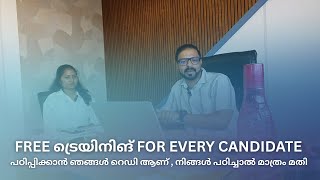 നിങ്ങൾ വിദേശത്തേക്ക് പഠിക്കാനോ ജോലിക്കോ പോകാൻ ആഗ്രഹിക്കുന്നുവോ?
