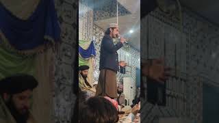 ❤️AMINA KA LAAL AAYA ❤️ || EID_E_MILAD SPECIAL || NAAT FOR WHATSAPP STATUS ||Mehfil e Melad TV