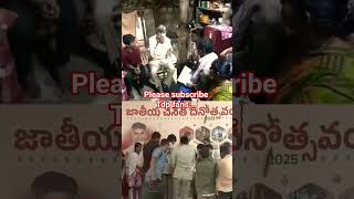 #narachandrababunaidu #naralokesh #andhrapradesh #tdp #shorts #viral #subscribe #viralvideo