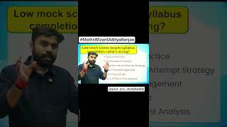 #ssccgl2025  #mathswizardadityaranjan  #inspiration  #guruji  @your_SSC_StudyBuddy