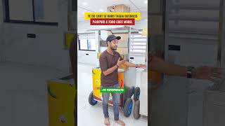 Perfect for Street Food Business | Best Food Cart for Business