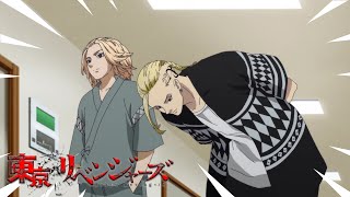 東京リベンジャーズ ドラケンはマイキーの心臓部であり、マイキーに頭を下げて謝罪する方法を教えています Draken is Mikey's heart, Happy birthday Draken